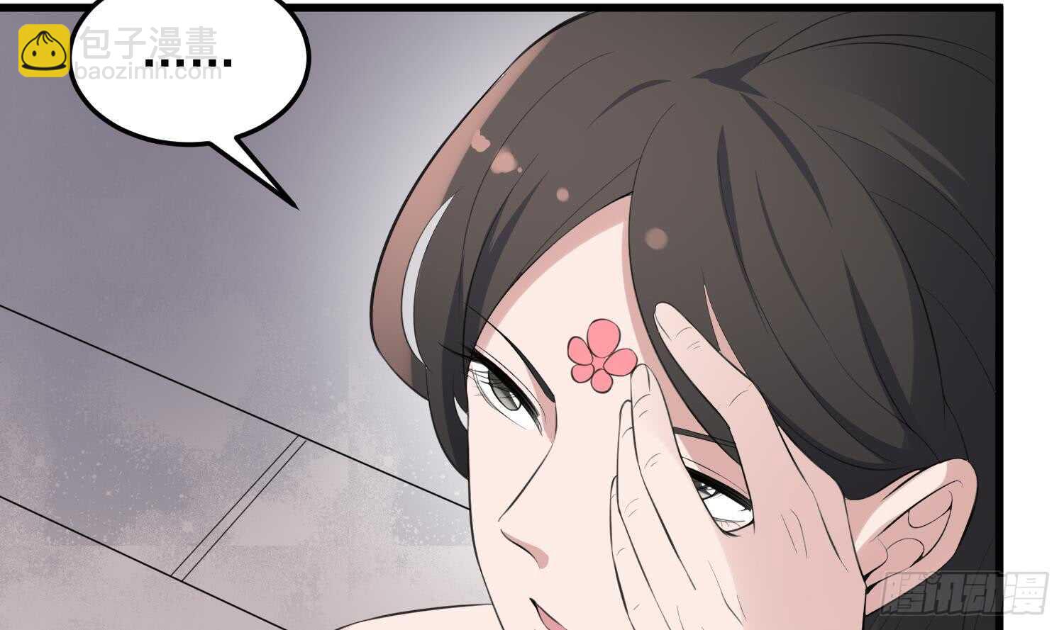 第156话 她的脸融化了-第156话