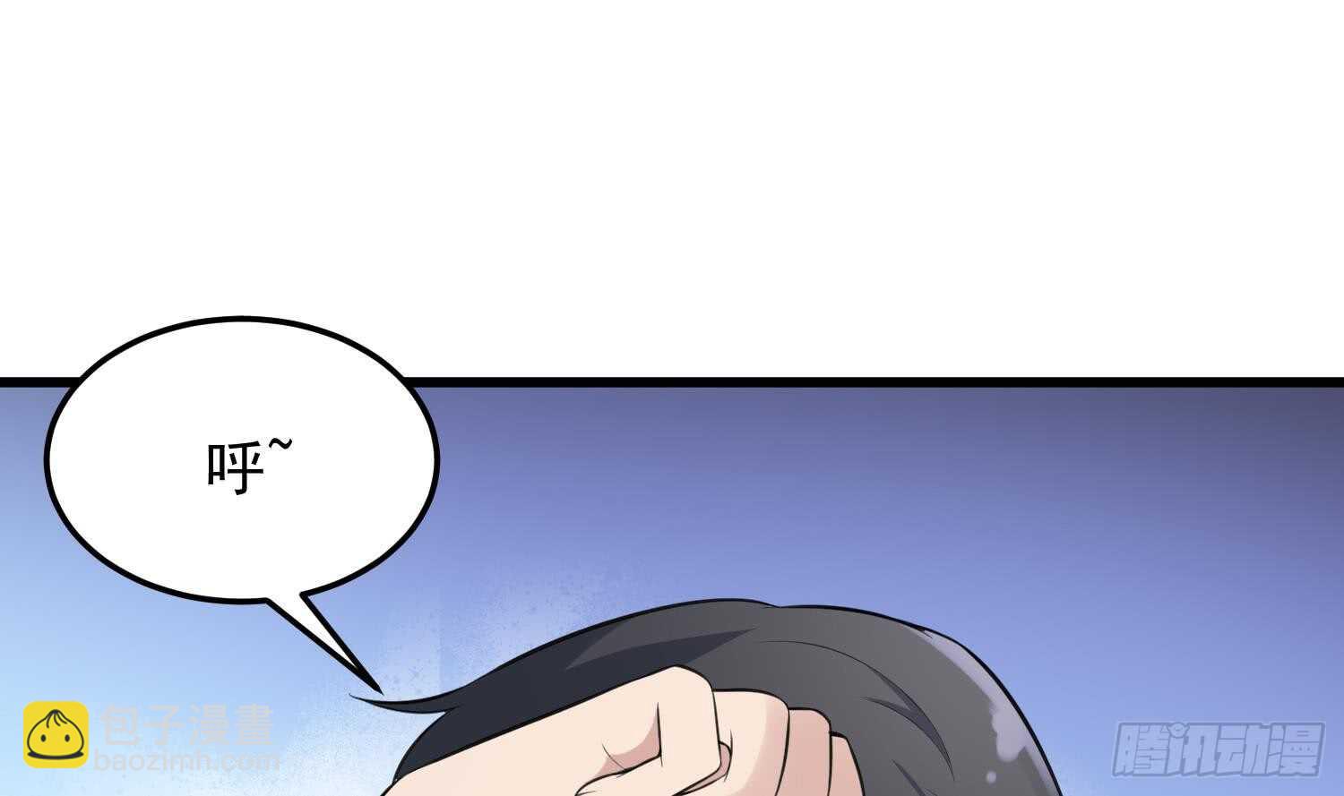 第156话 她的脸融化了-第156话