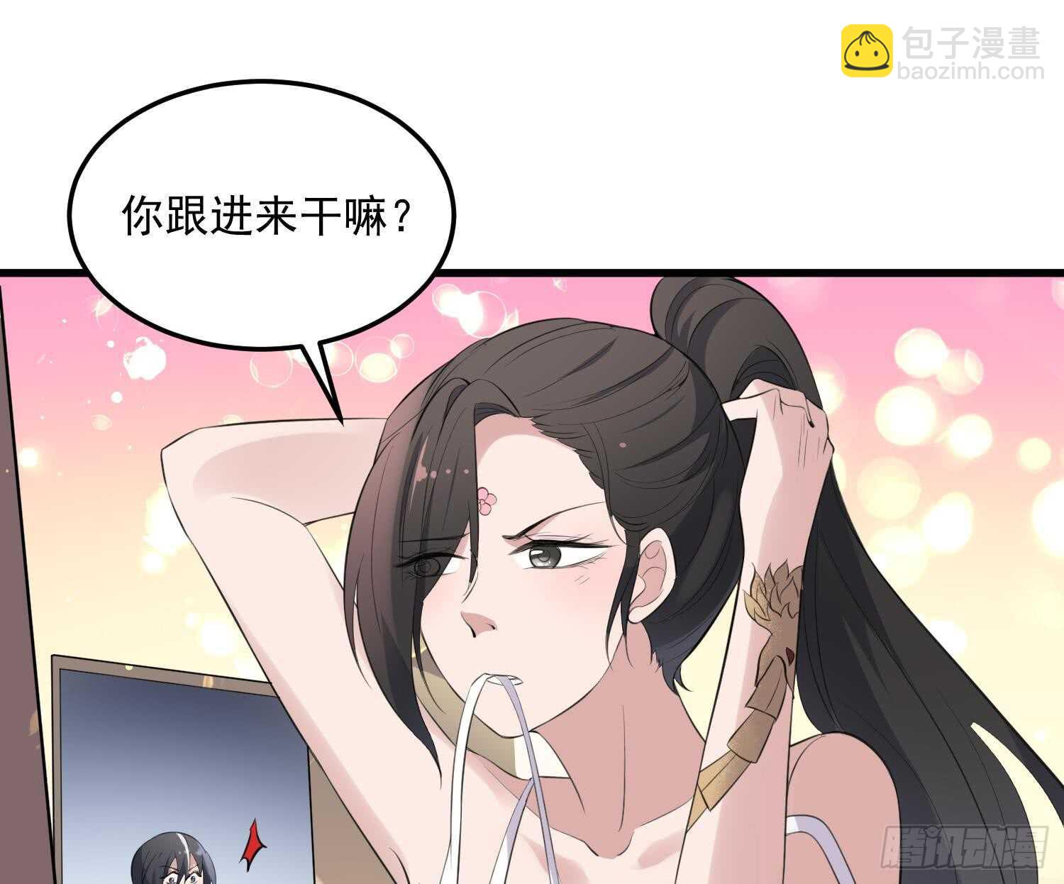 第156话 她的脸融化了-第156话