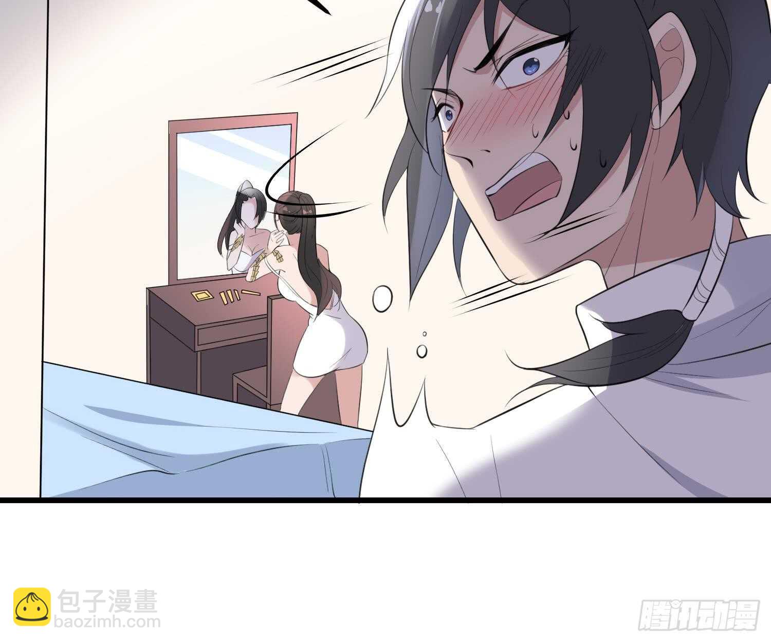 第156话 她的脸融化了-第156话