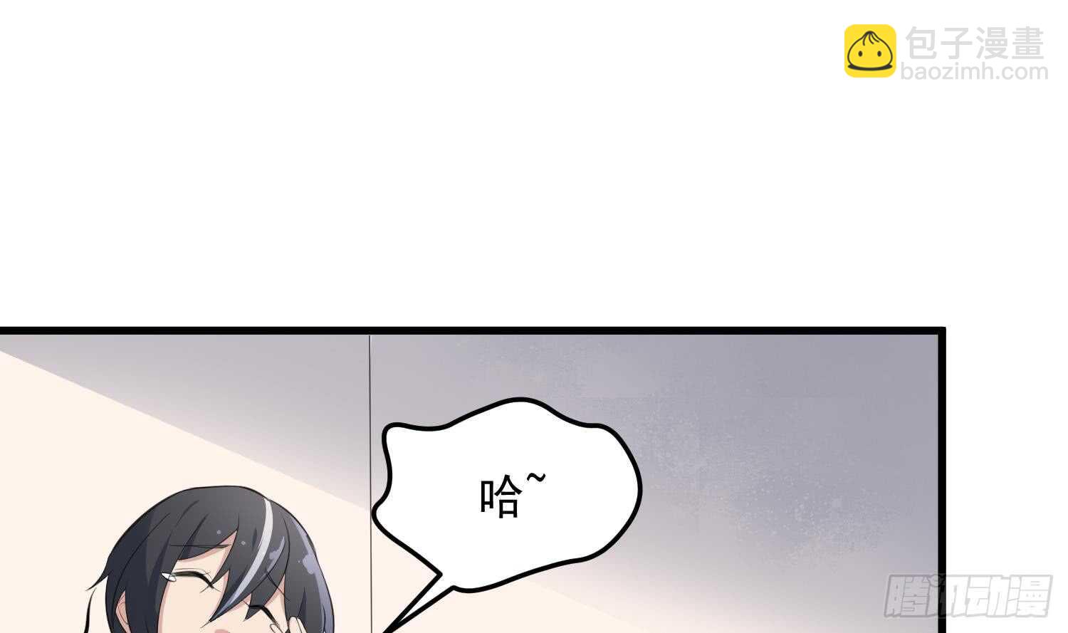 第156话 她的脸融化了-第156话