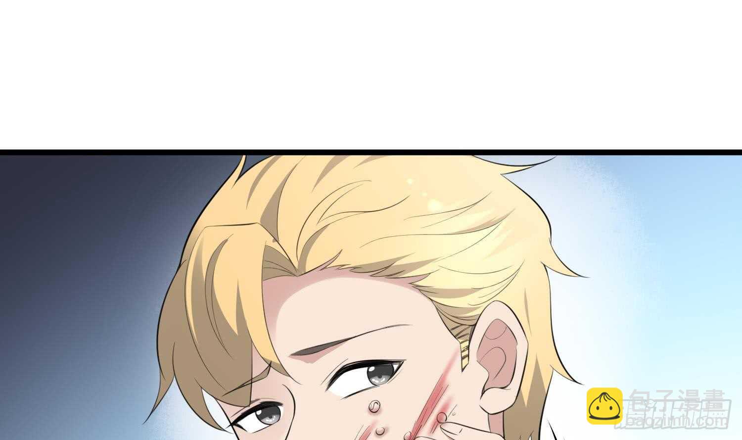第156话 她的脸融化了-第156话