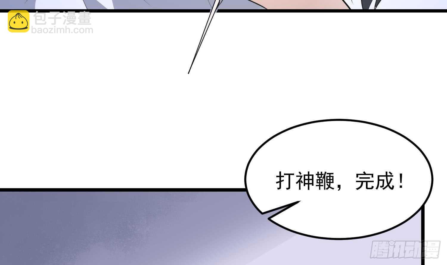 第156话 她的脸融化了-第156话