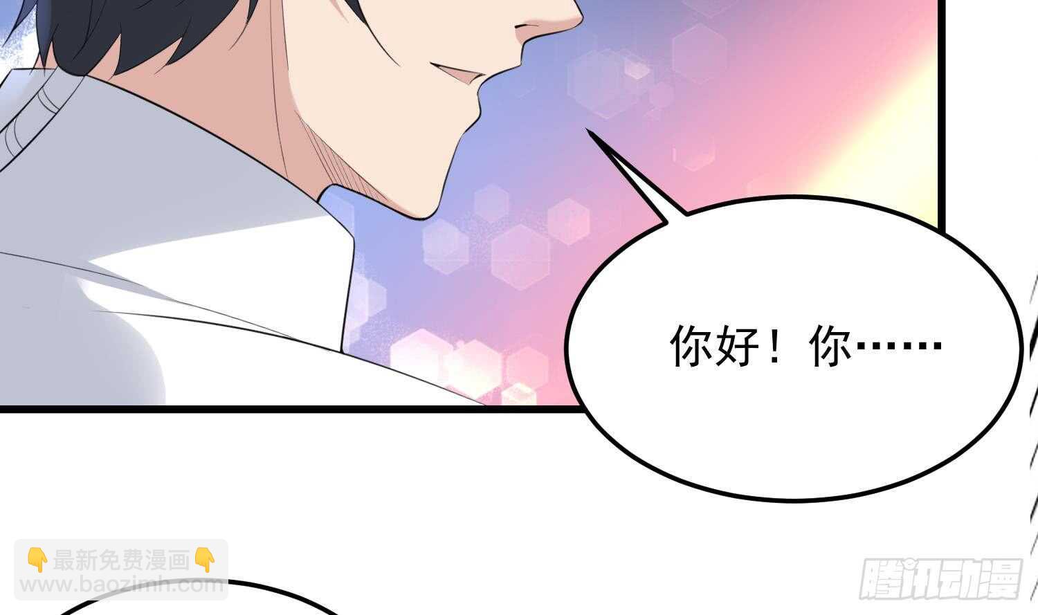 第158话 千面一人-第158话