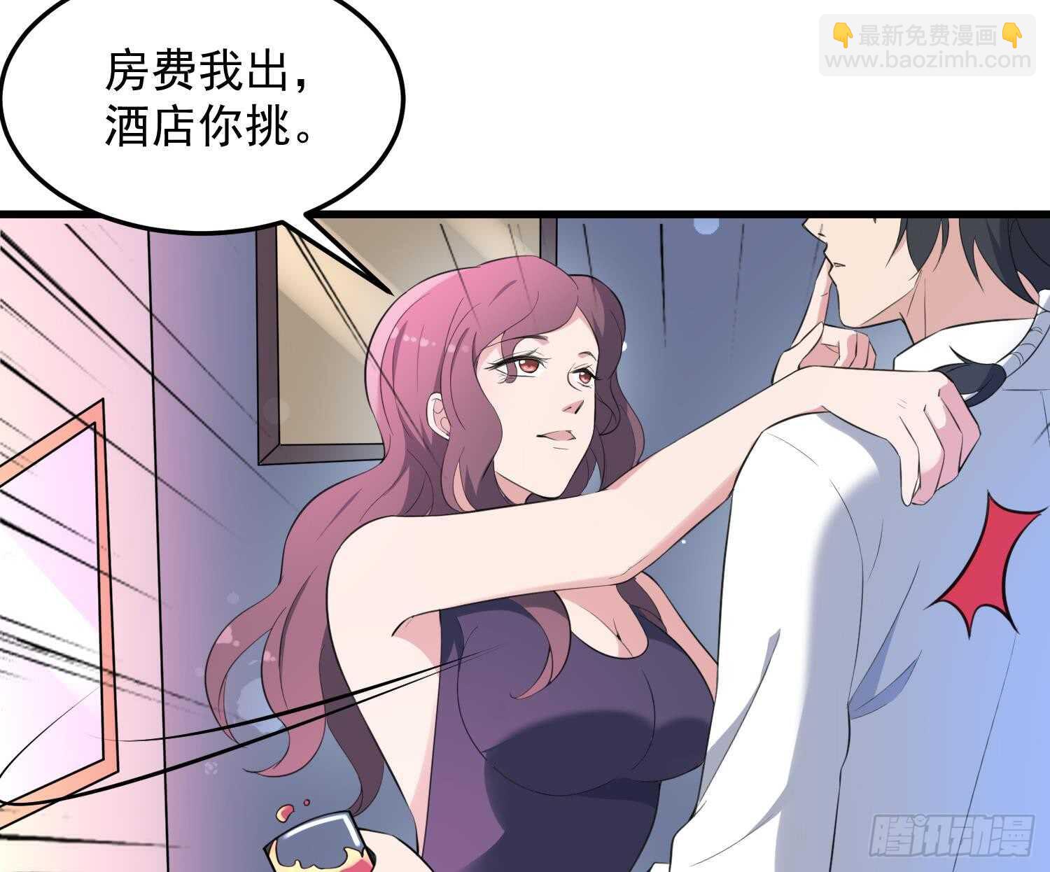 第158话 千面一人-第158话
