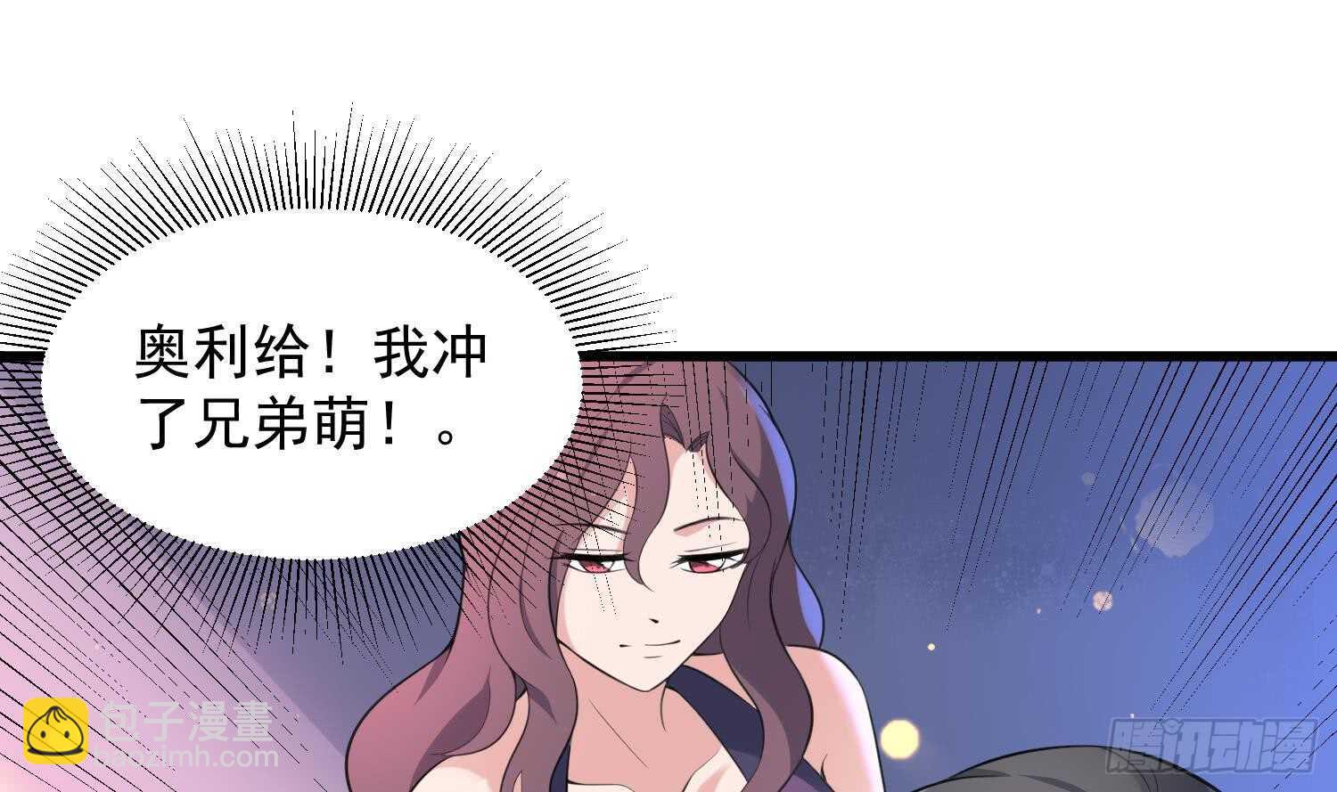 第158话 千面一人-第158话