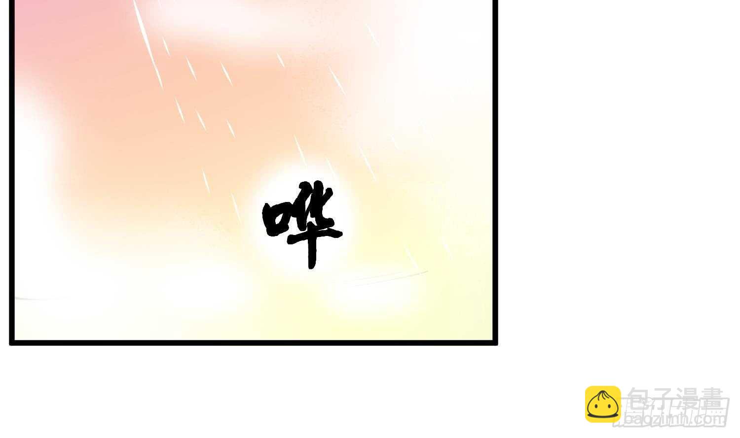 第158话 千面一人-第158话