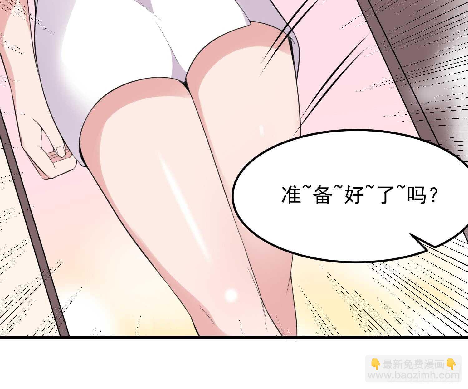 第158话 千面一人-第158话