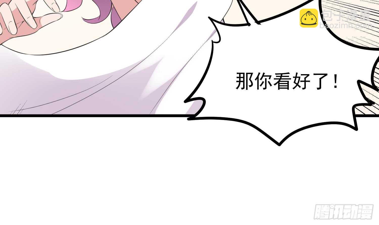 第158话 千面一人-第158话