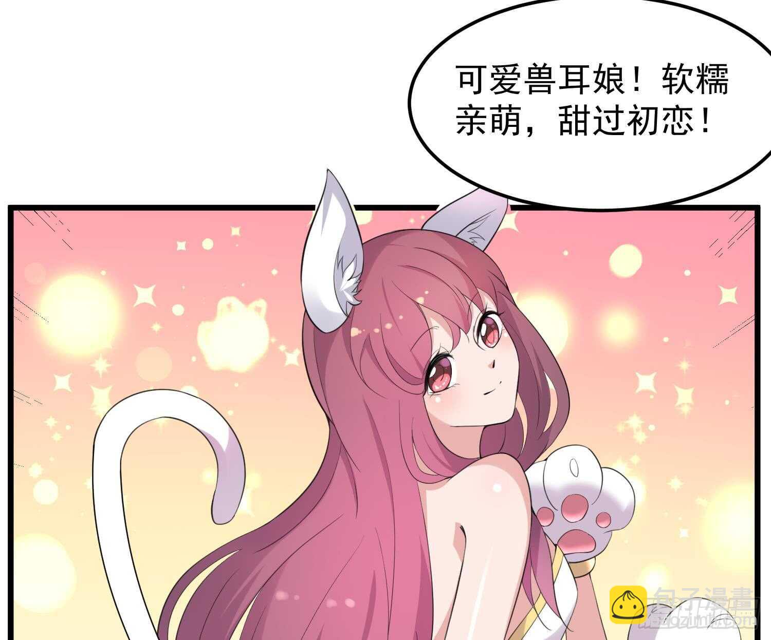 第158话 千面一人-第158话