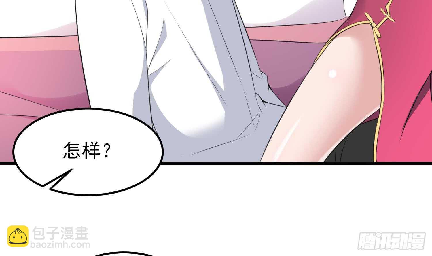 第158话 千面一人-第158话