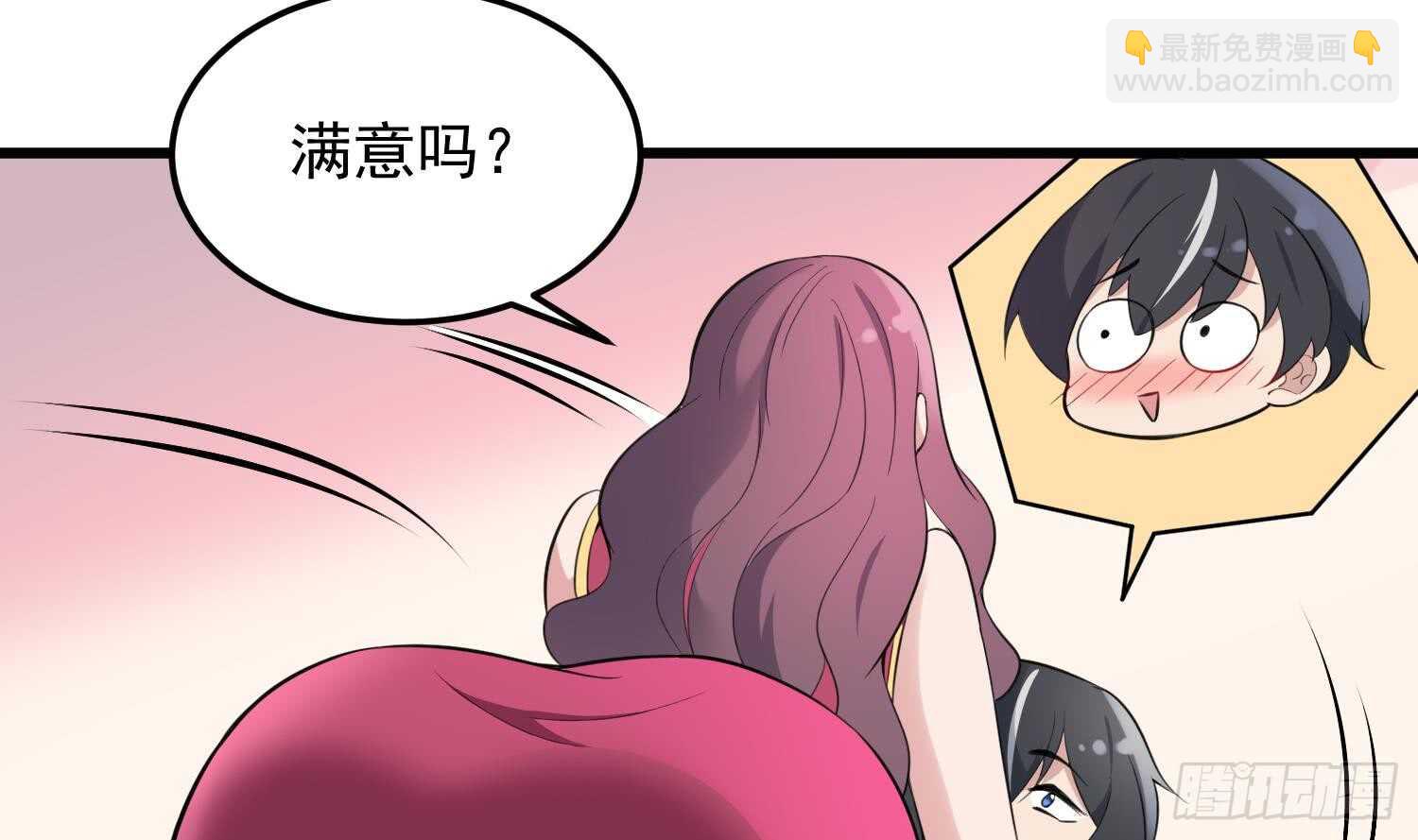 第158话 千面一人-第158话