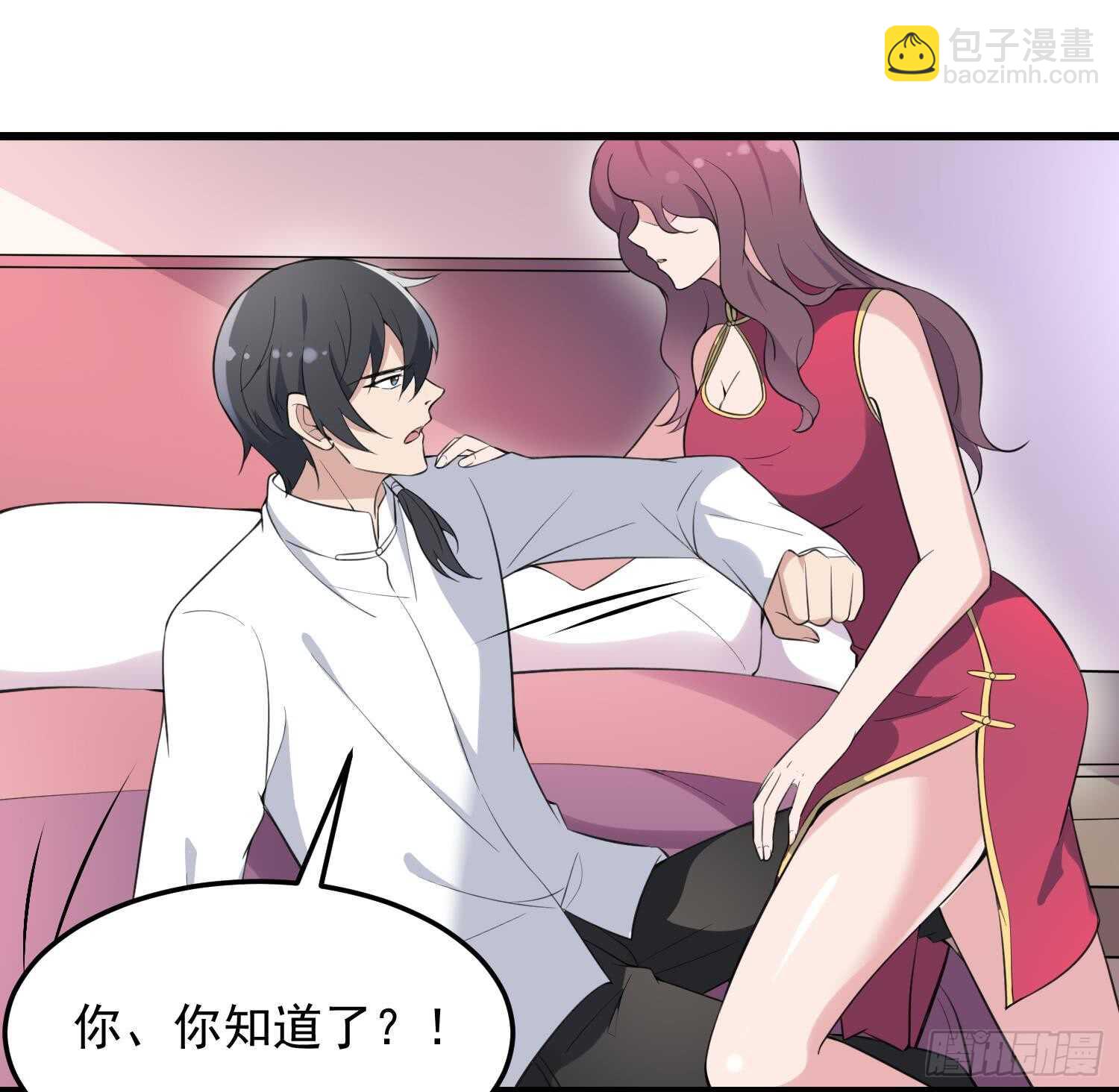 第158话 千面一人-第158话