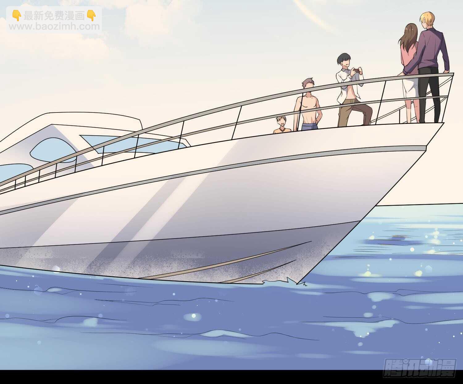 第160话 远离PUA渣男-第160话