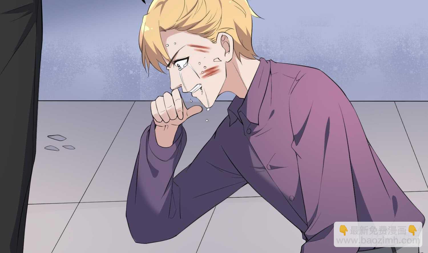 第160话 远离PUA渣男-第160话