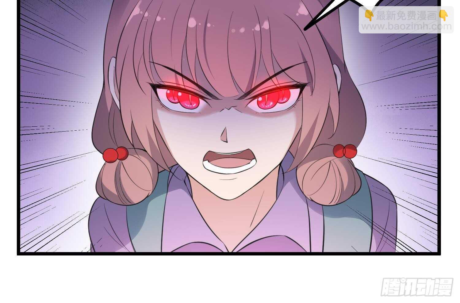 第160话 远离PUA渣男-第160话