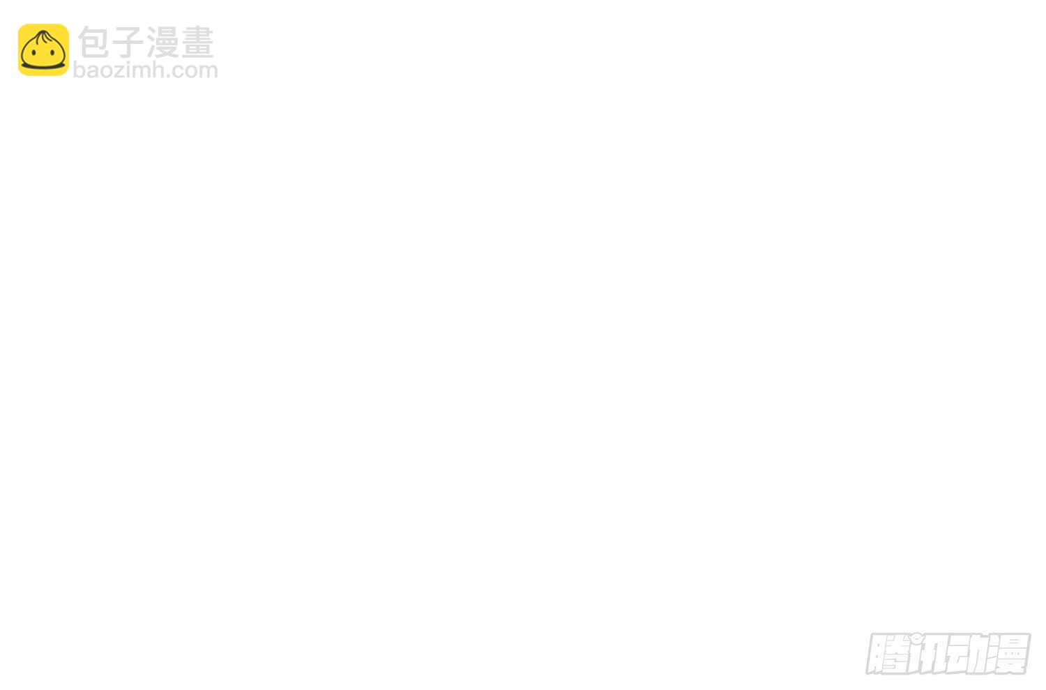 第160话 远离PUA渣男-第160话