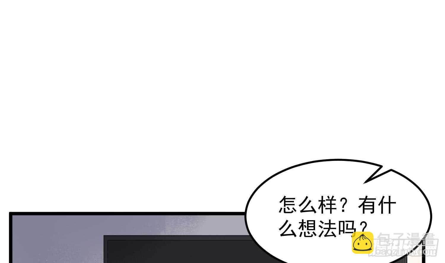 第162话 胃里的恶魔-第162话
