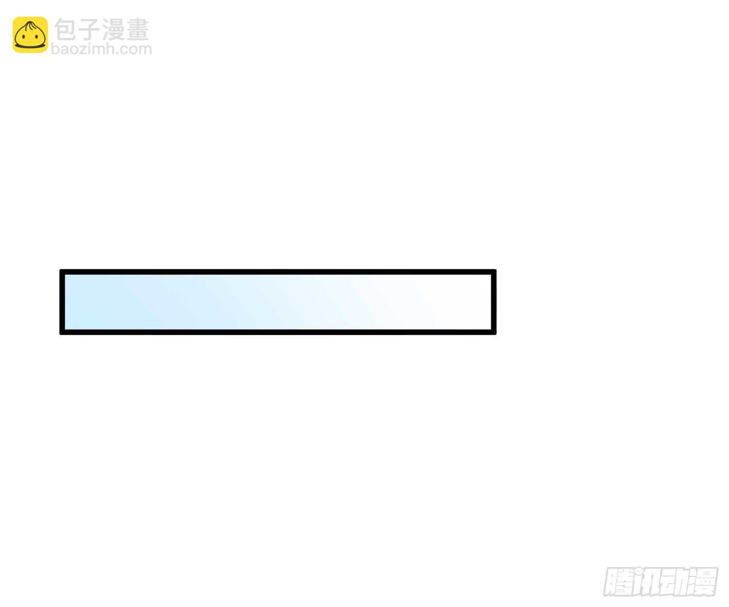 第162话 胃里的恶魔-第162话