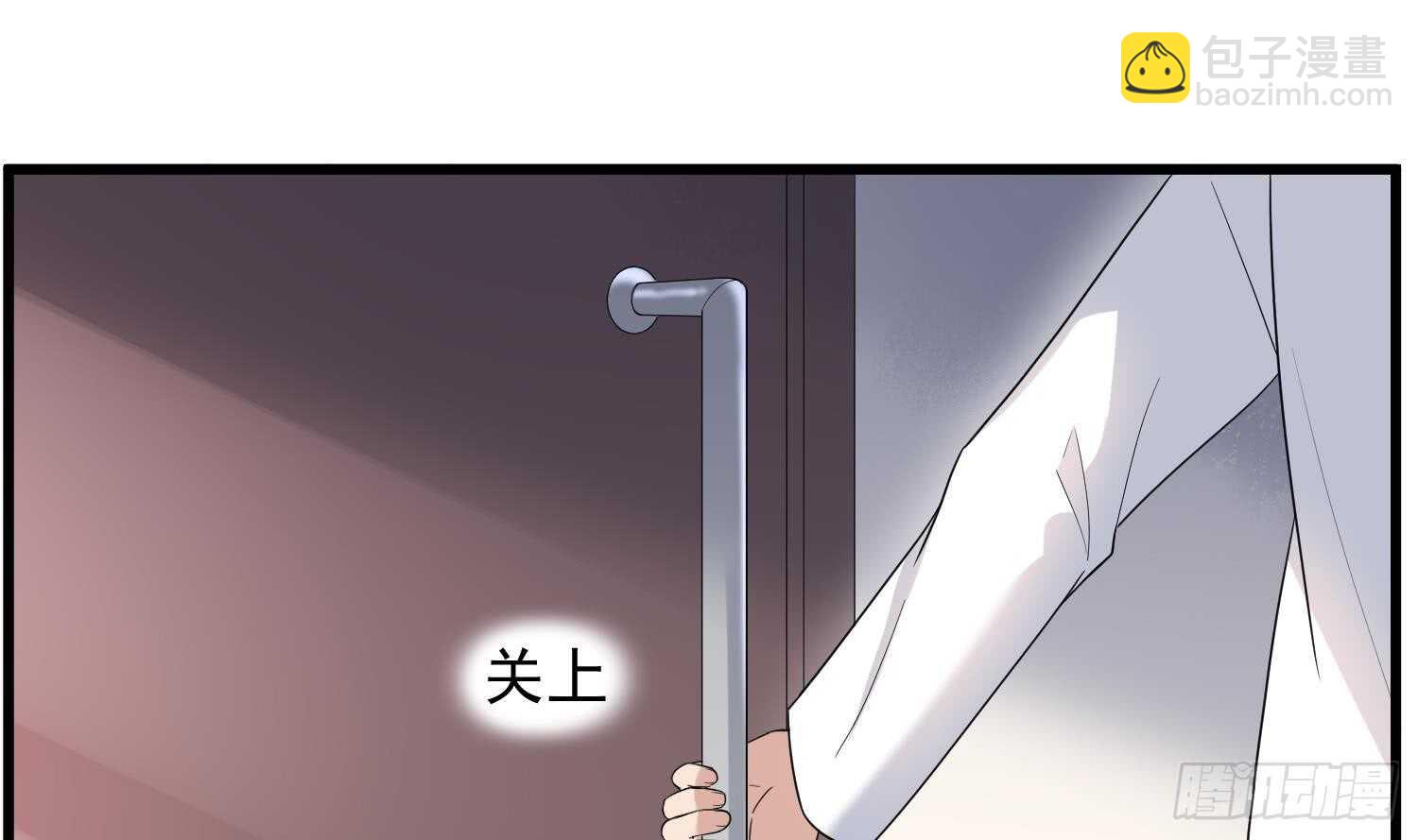 第162话 胃里的恶魔-第162话