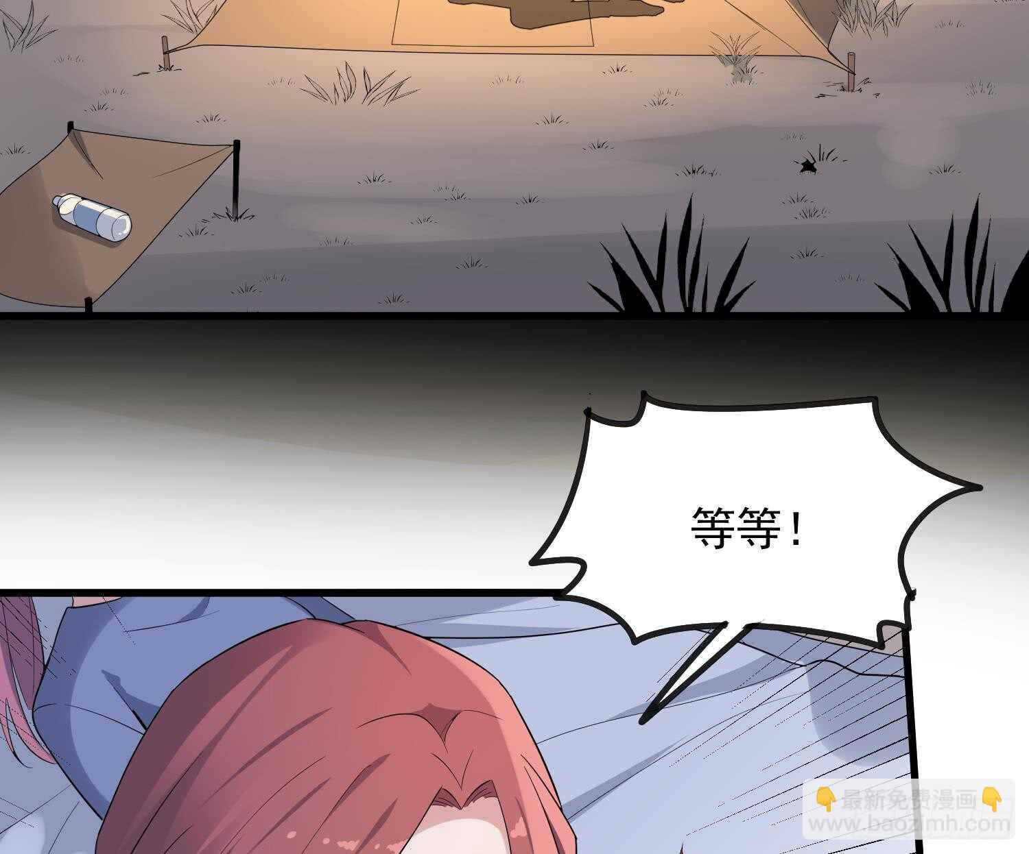 第164话 伯奇图再现-第164话