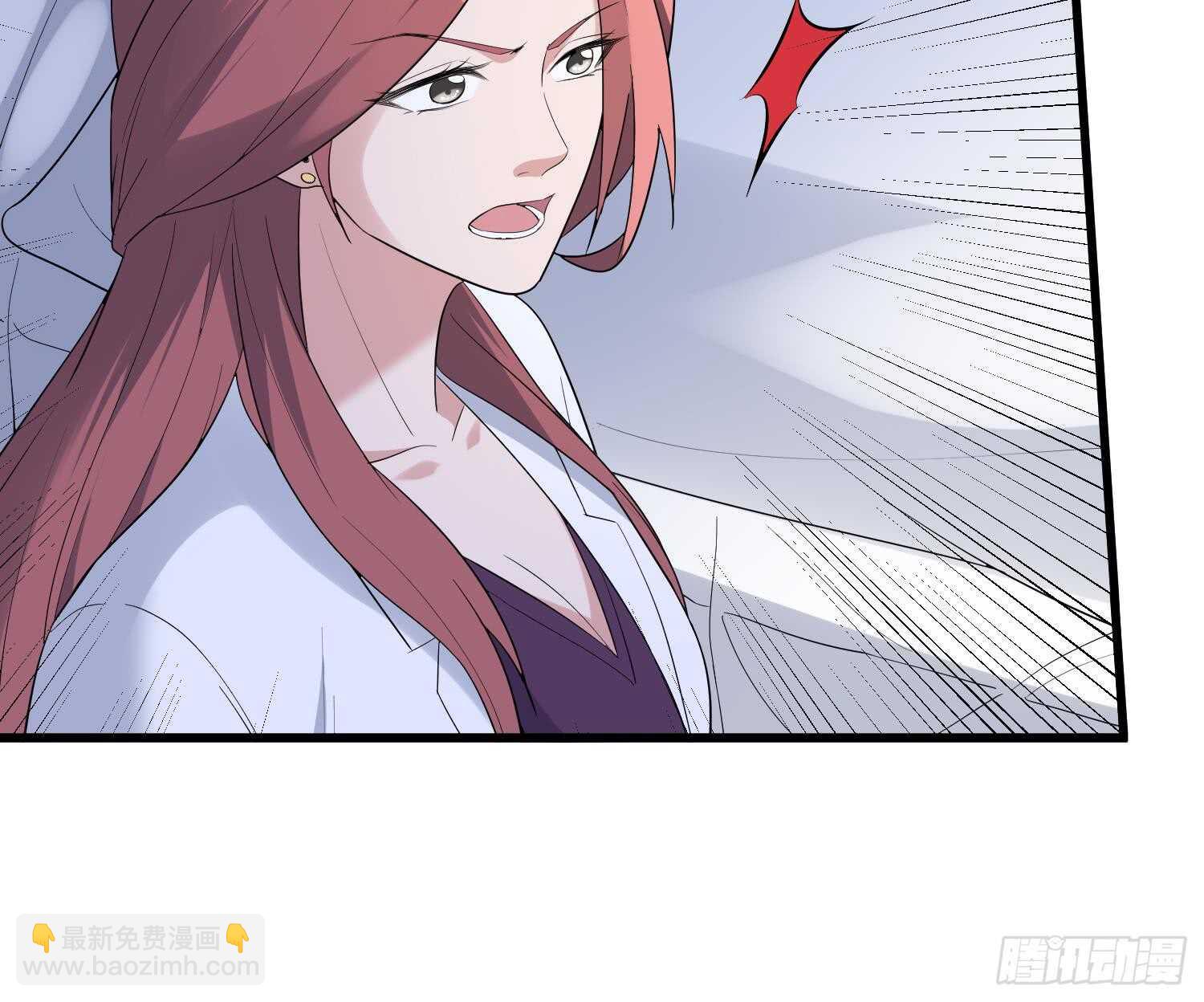 第164话 伯奇图再现-第164话