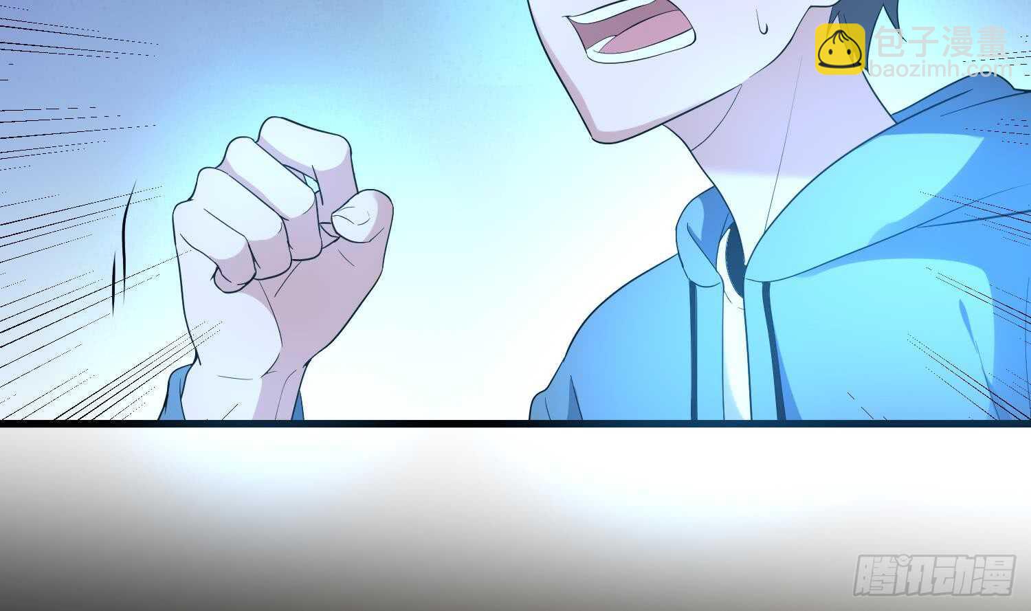 第164话 伯奇图再现-第164话