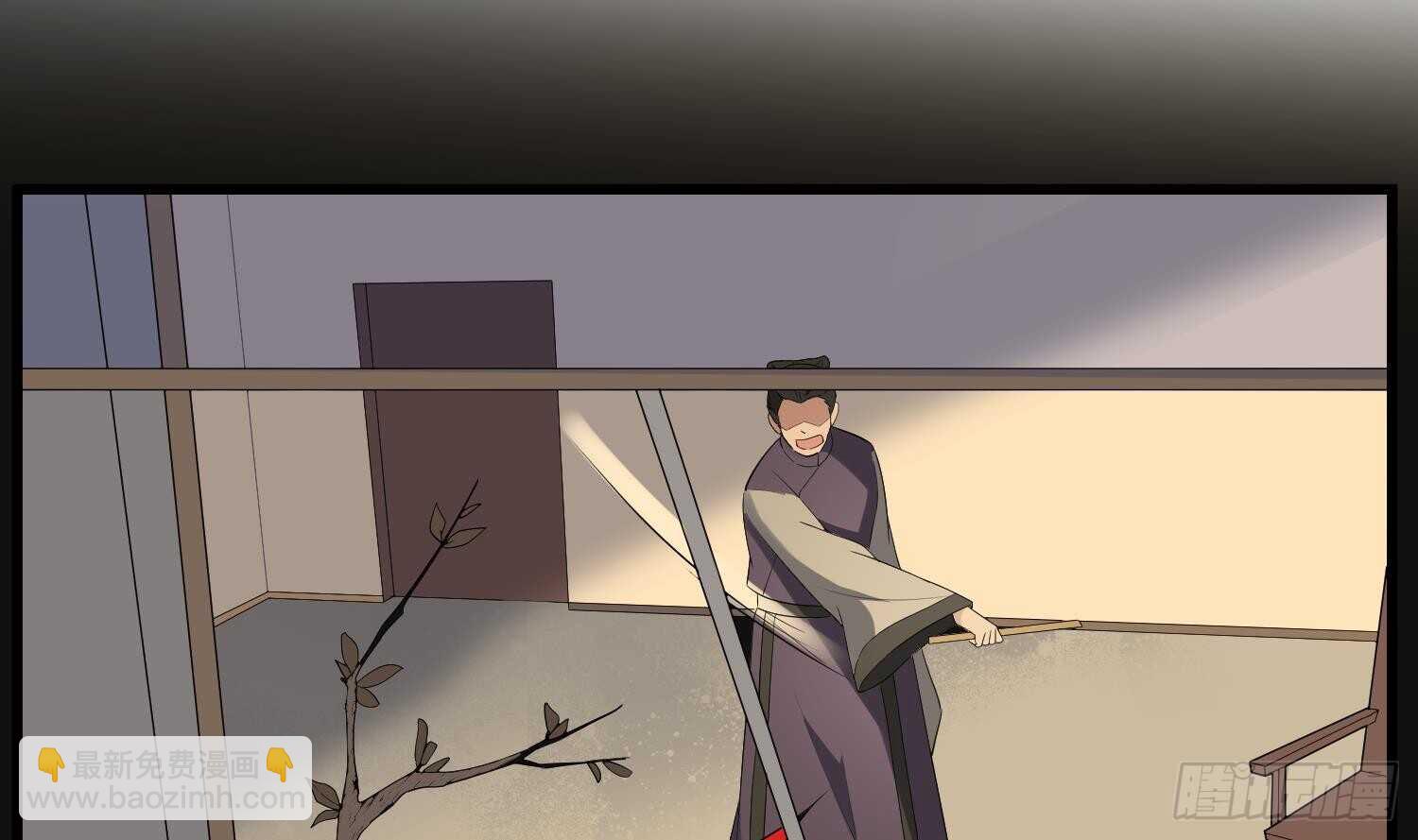 第164话 伯奇图再现-第164话