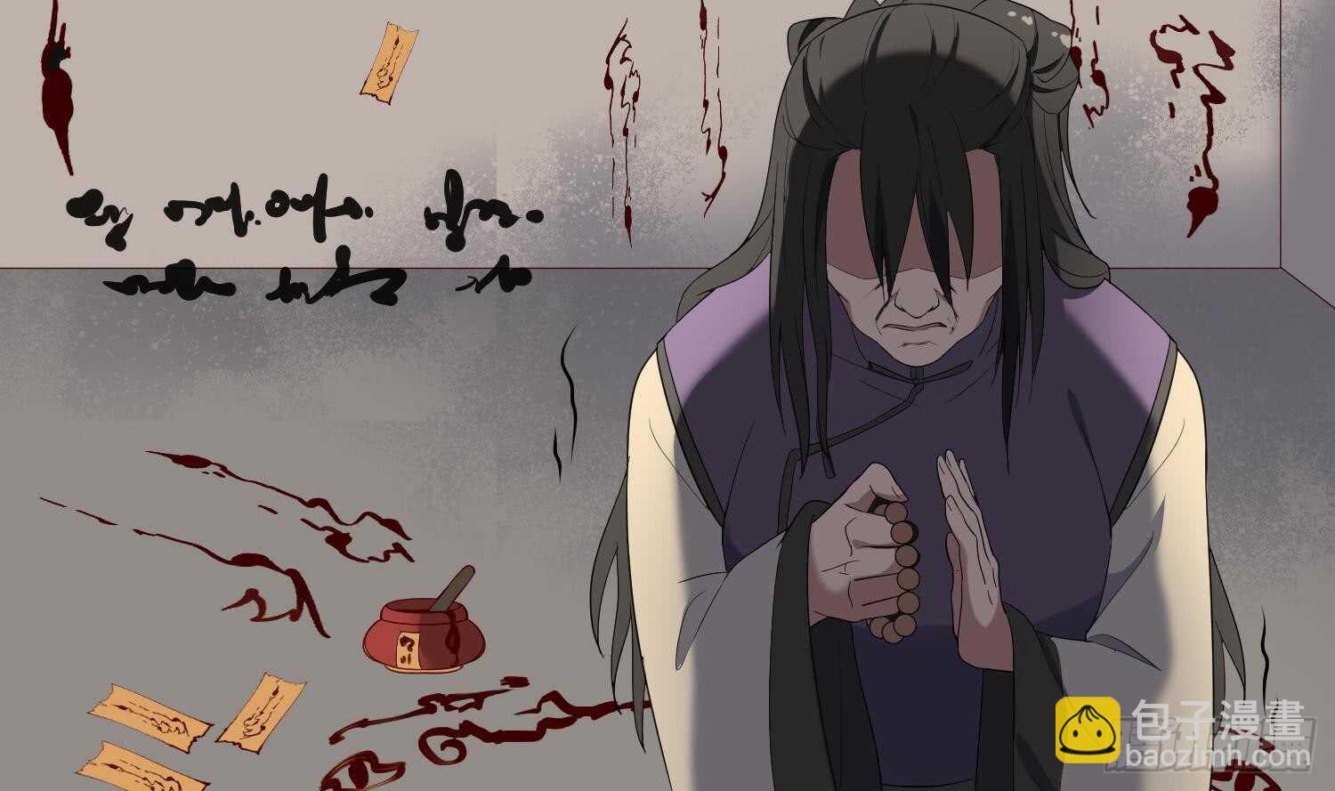 第164话 伯奇图再现-第164话