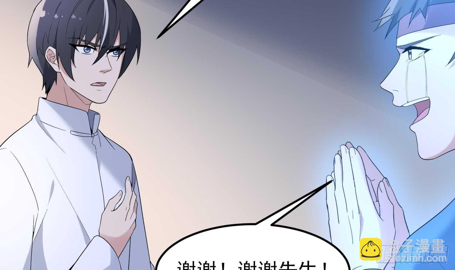 第164话 伯奇图再现-第164话