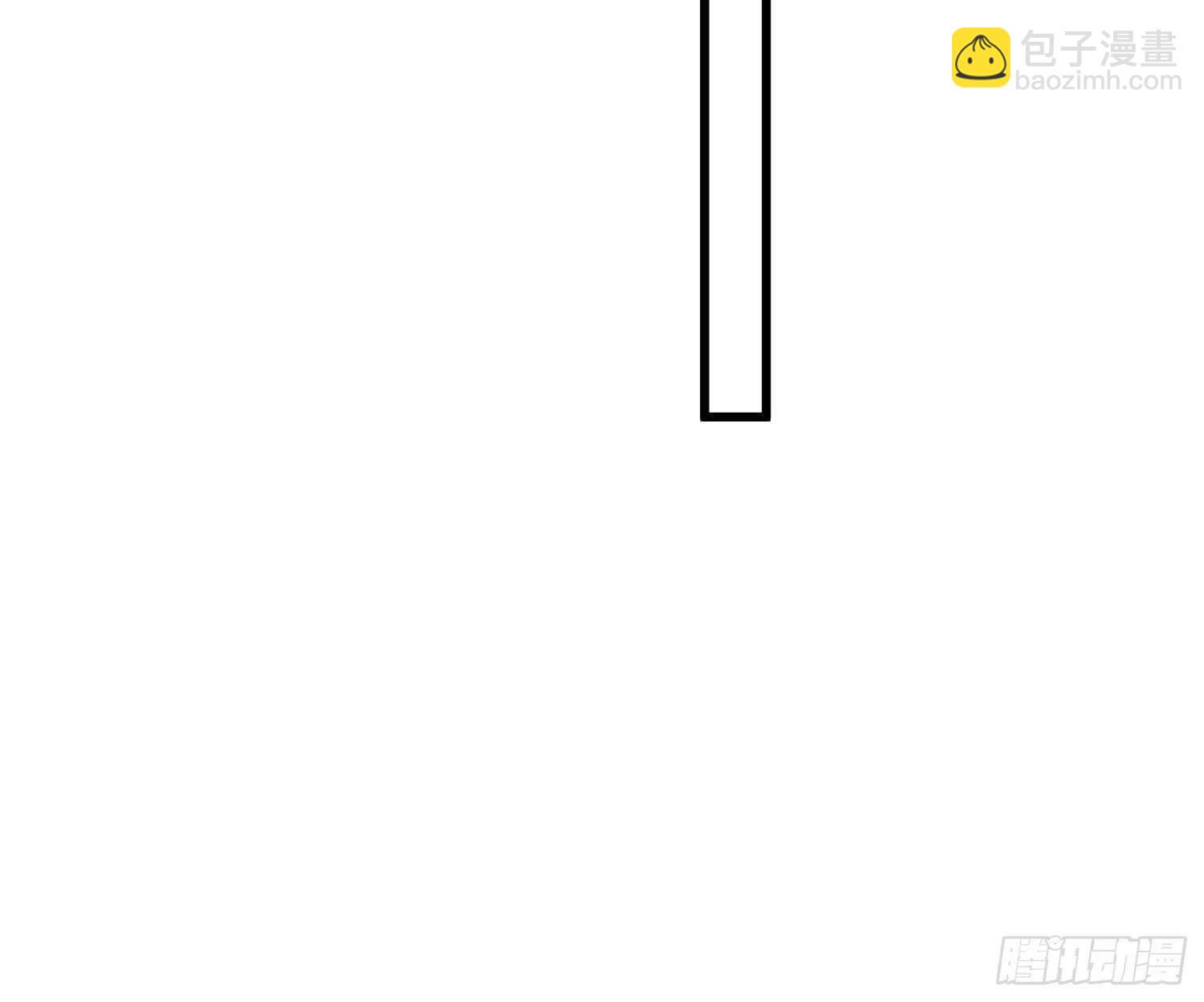 第164话 伯奇图再现-第164话