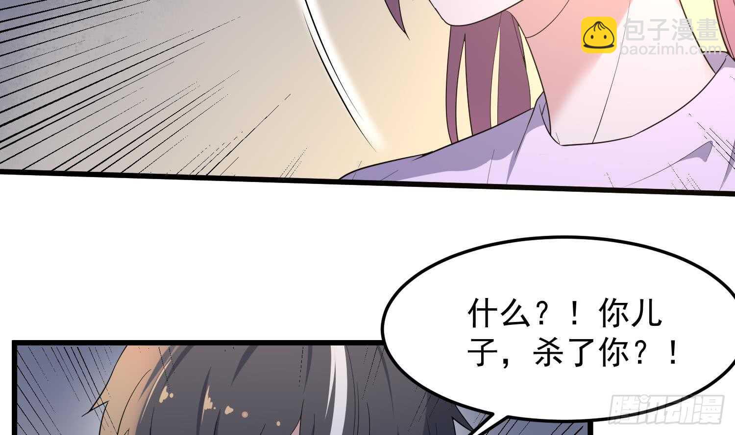 第166话 琪家奶奶-第166话