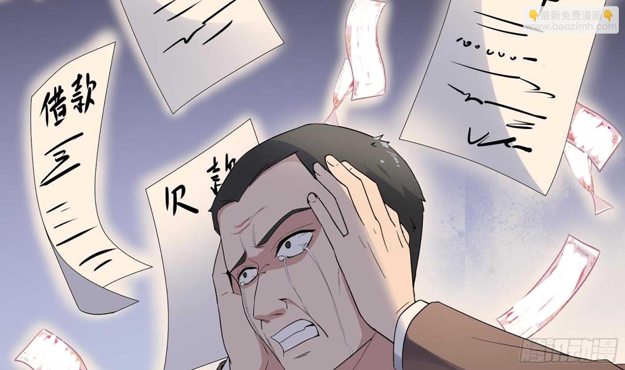 第166话 琪家奶奶-第166话