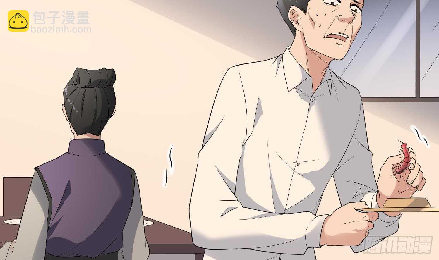 第166话 琪家奶奶-第166话