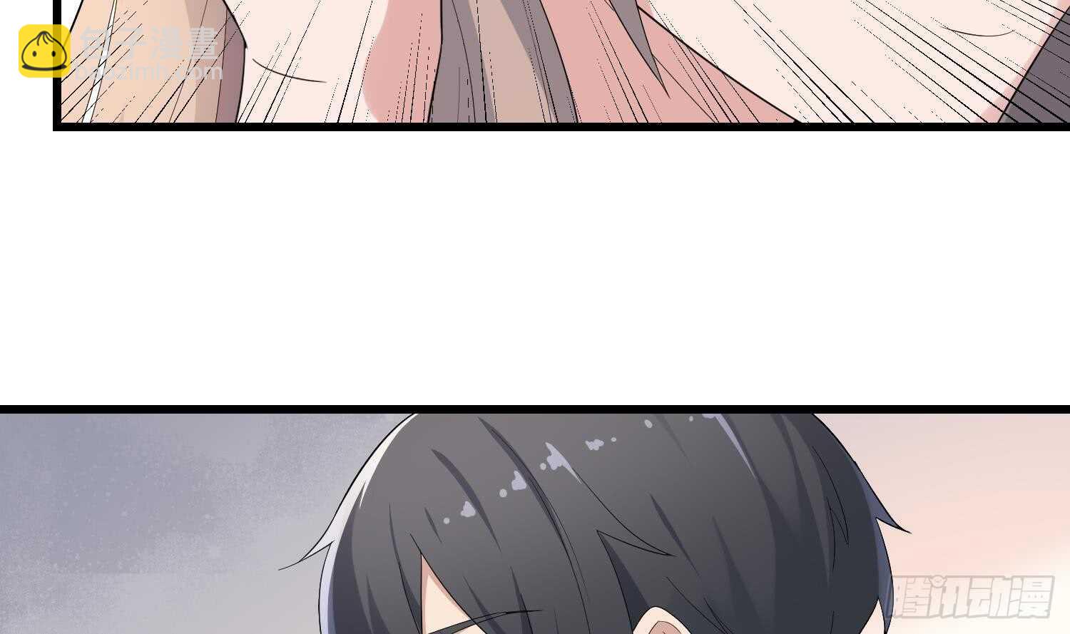 第168话 特色服务-第168话
