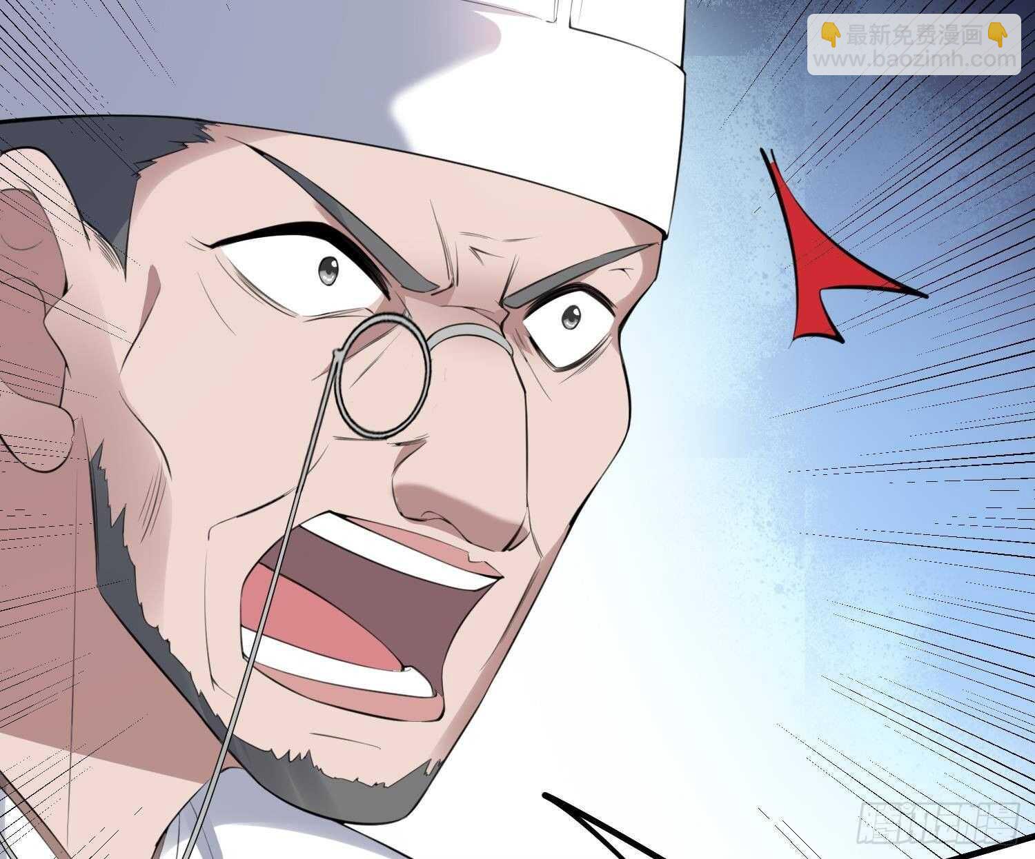 第170话 圣物林伽(1/2)-第170话