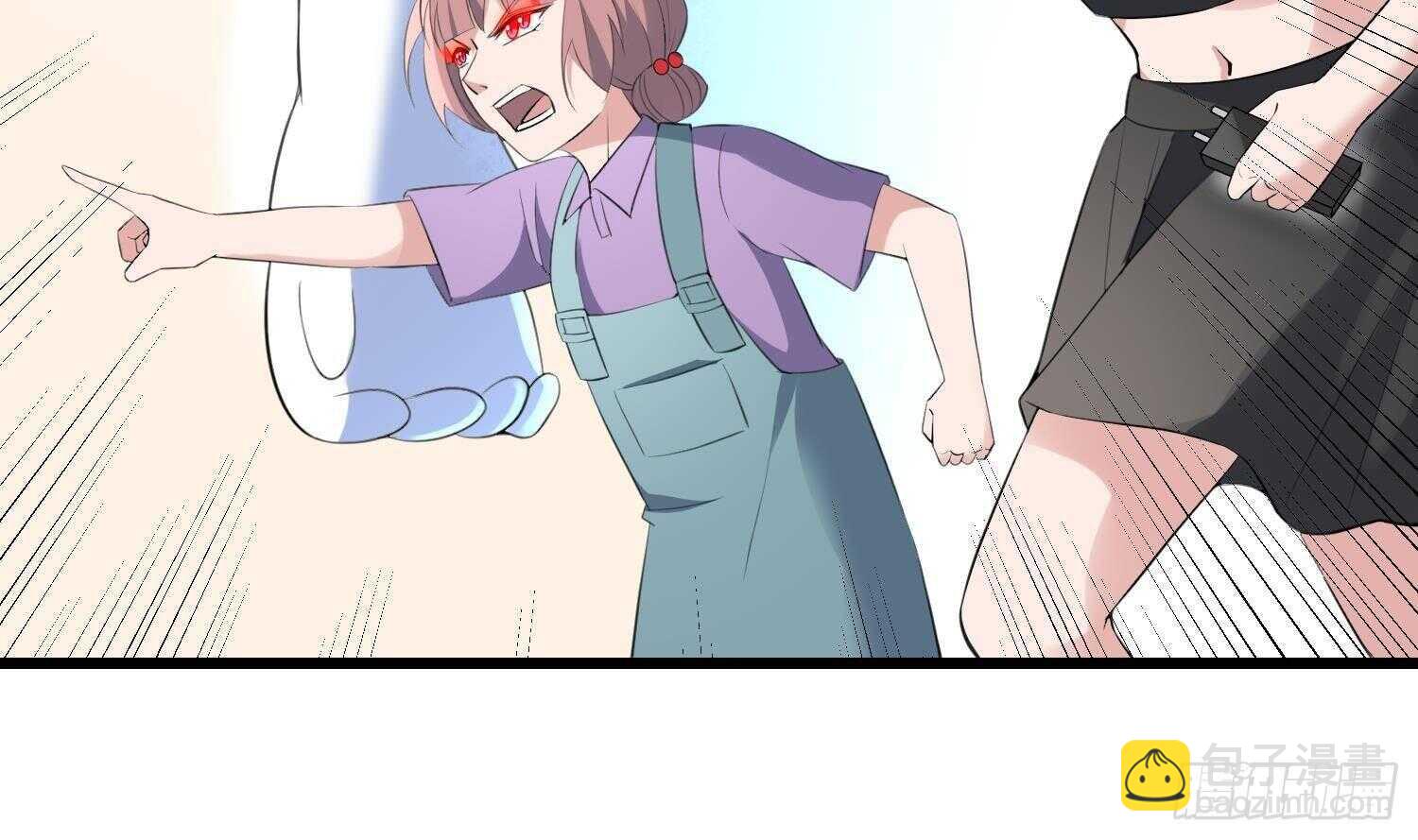 第170话 圣物林伽(1/2)-第170话