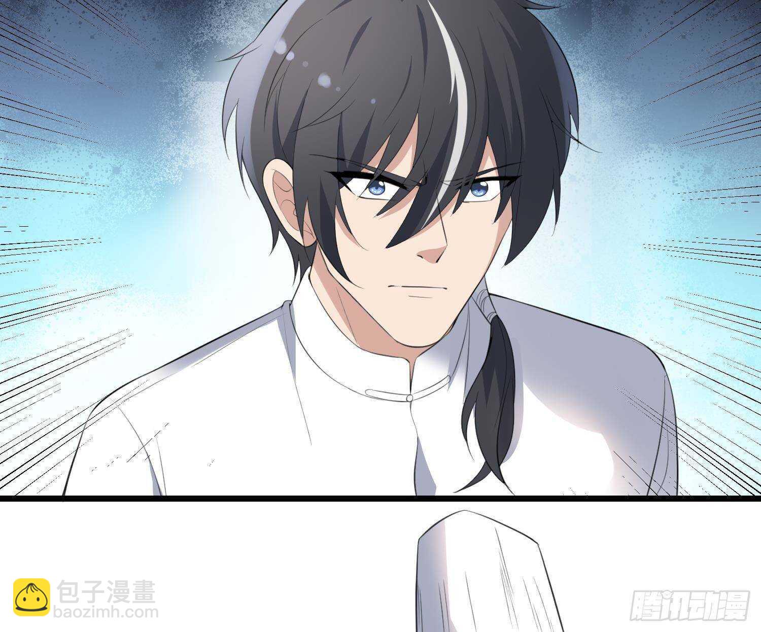 第170话 圣物林伽(1/2)-第170话