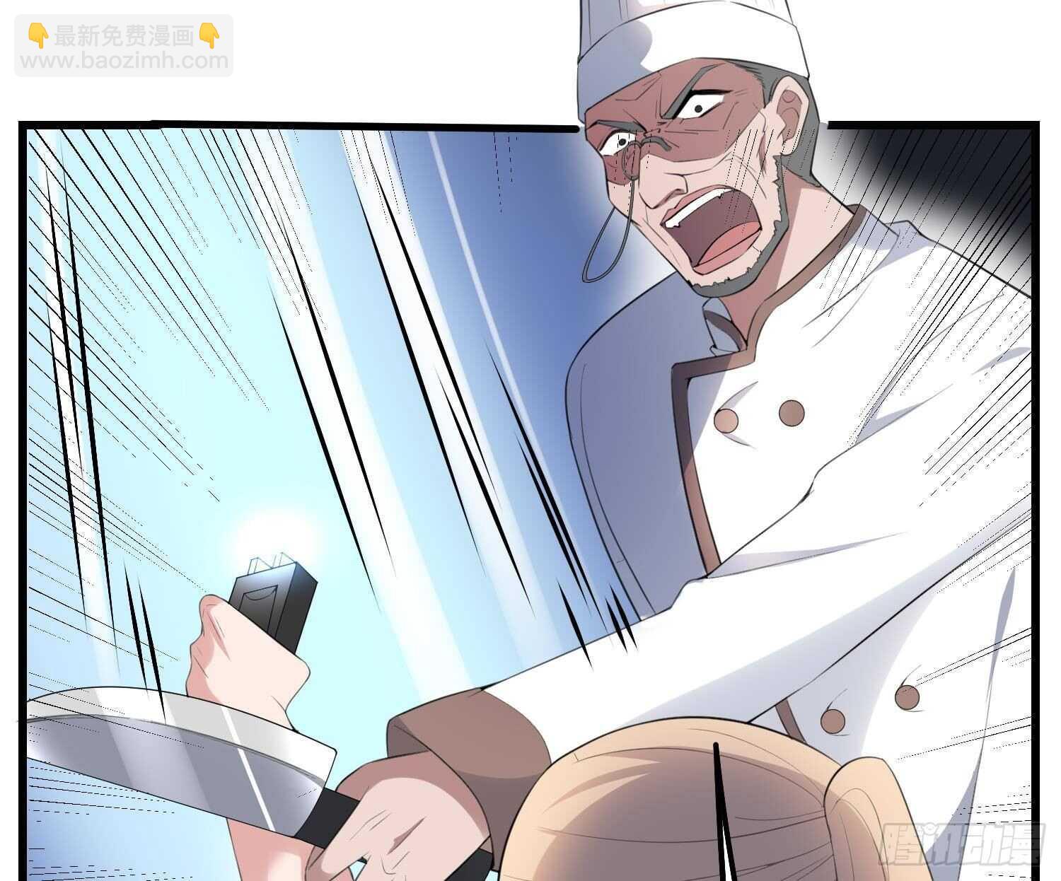第170话 圣物林伽(1/2)-第170话