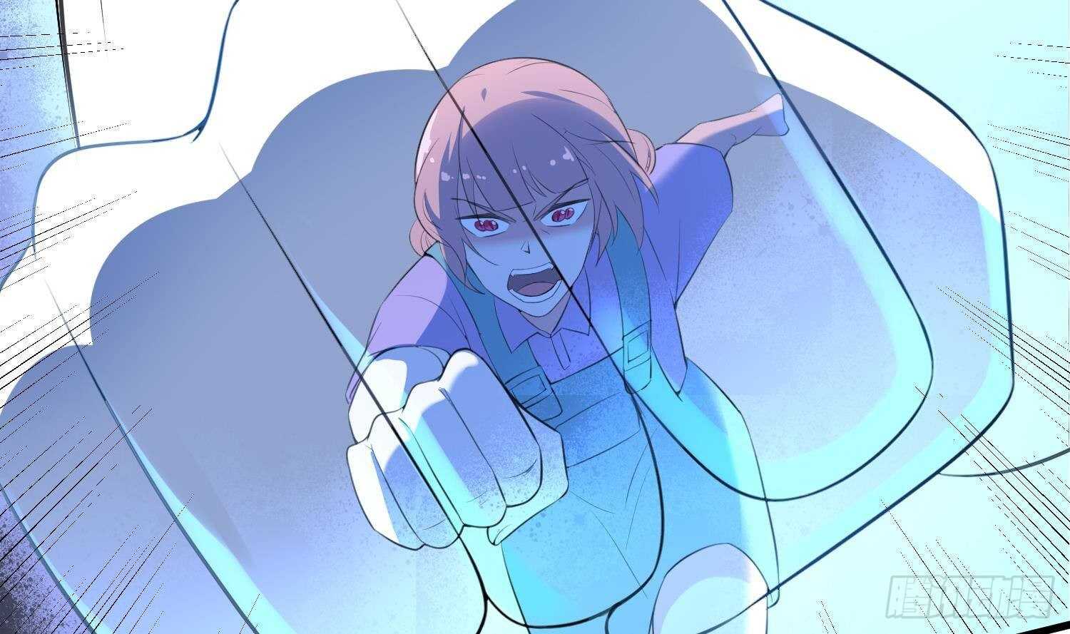 第170话 圣物林伽(1/2)-第170话