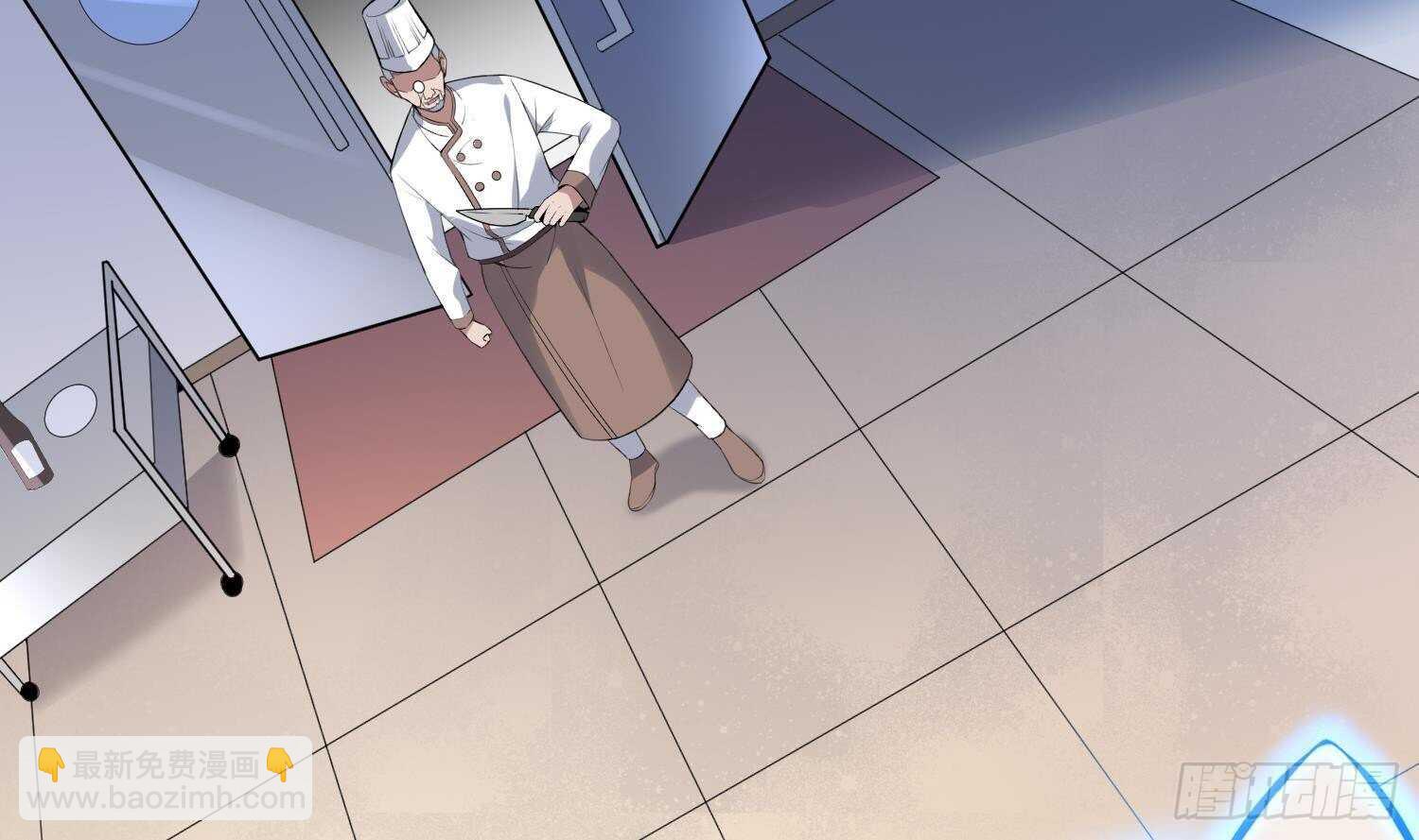 第170话 圣物林伽(1/2)-第170话