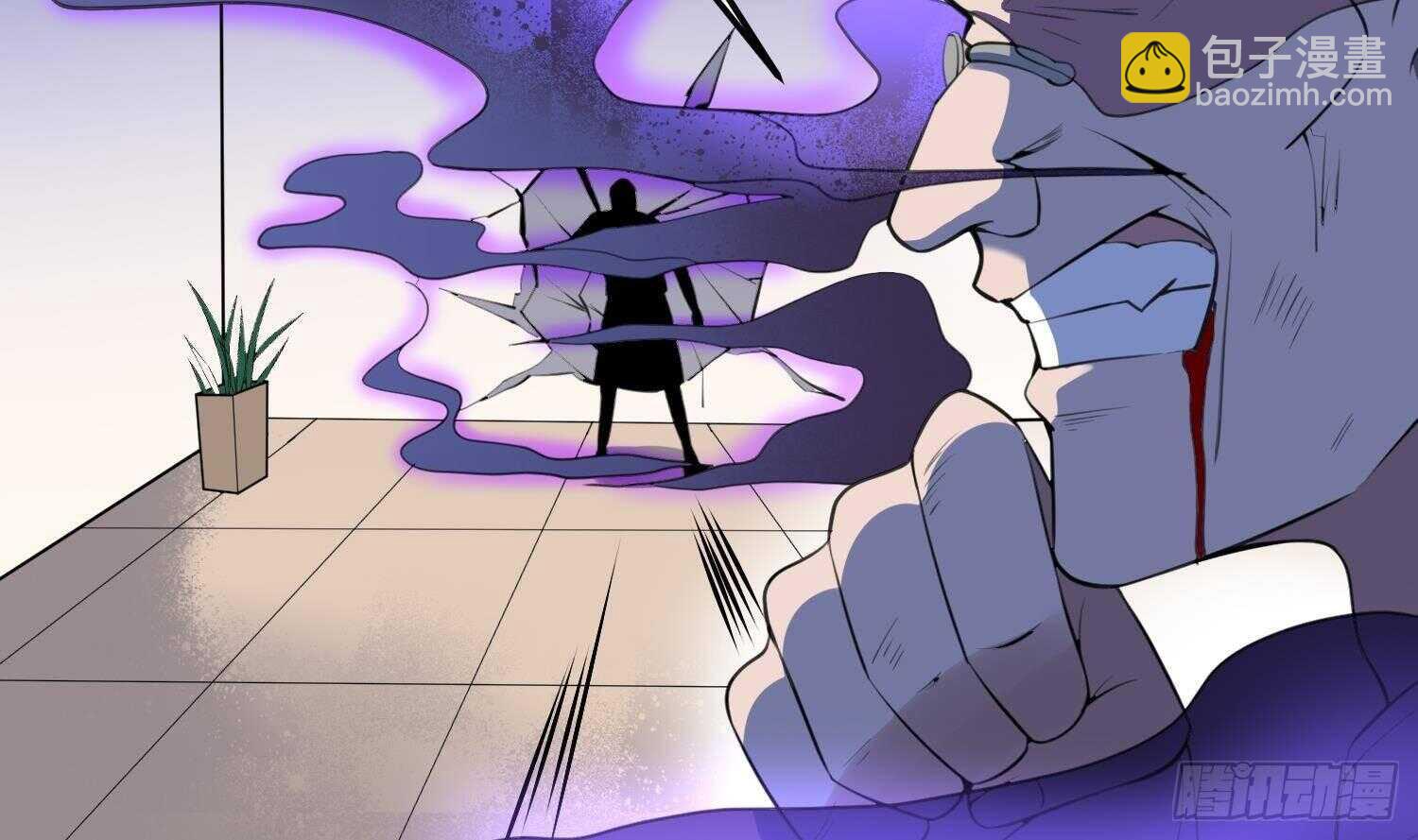 第170话 圣物林伽(1/2)-第170话