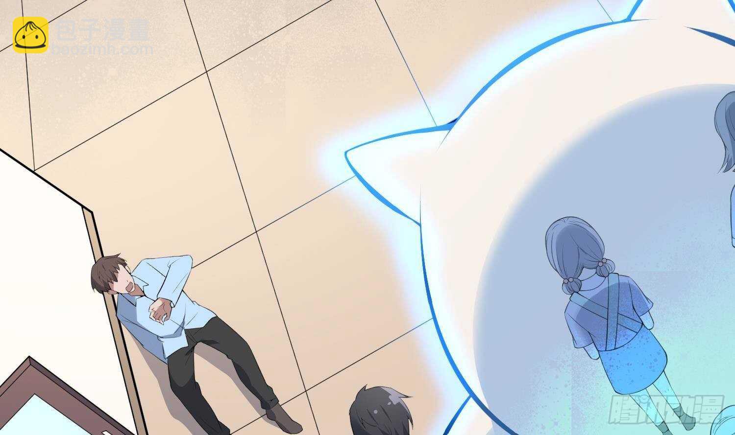 第170话 圣物林伽(1/2)-第170话