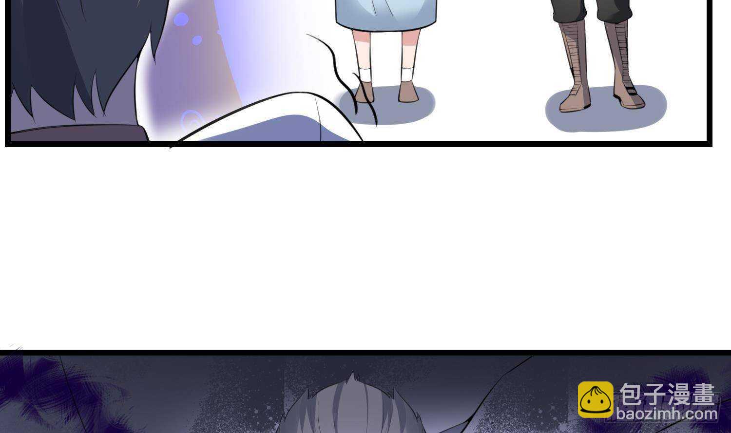 第170话 圣物林伽(1/2)-第170话