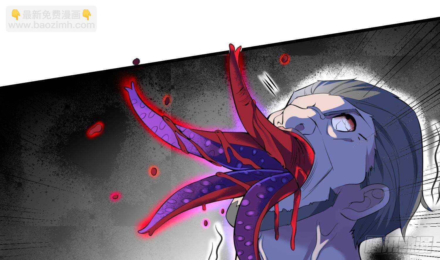 第170话 圣物林伽(1/2)-第170话
