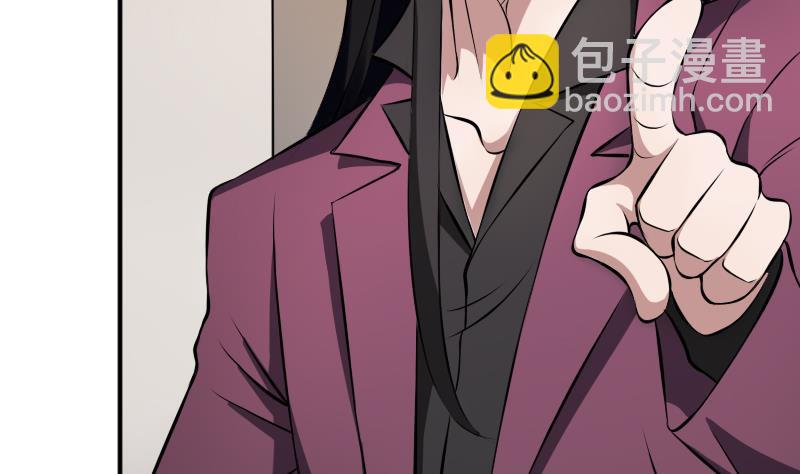 第18话 宁老板的秘密(1/2)-第18话