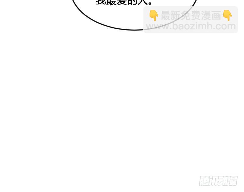 第18话 宁老板的秘密(1/2)-第18话
