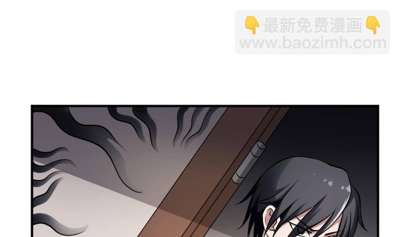 第18话 宁老板的秘密(1/2)-第18话
