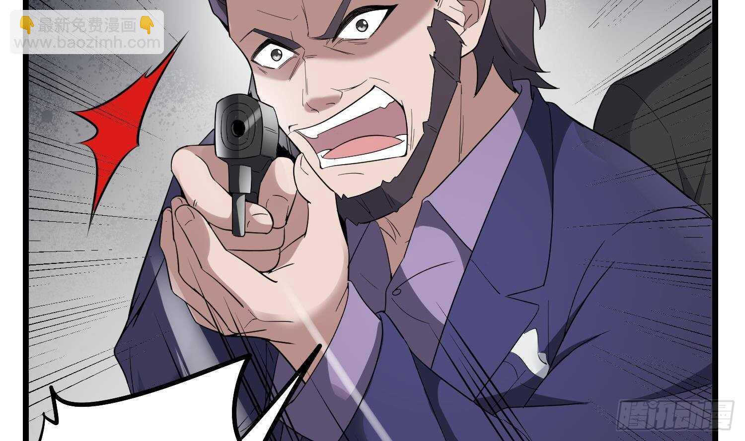 第172话 尽量不杀死你(1/2)-第172话