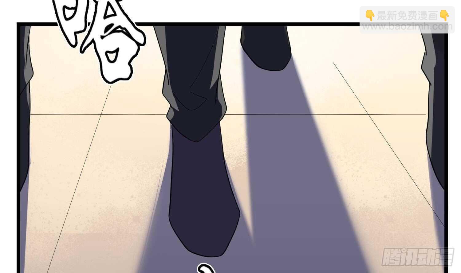 第172话 尽量不杀死你(1/2)-第172话